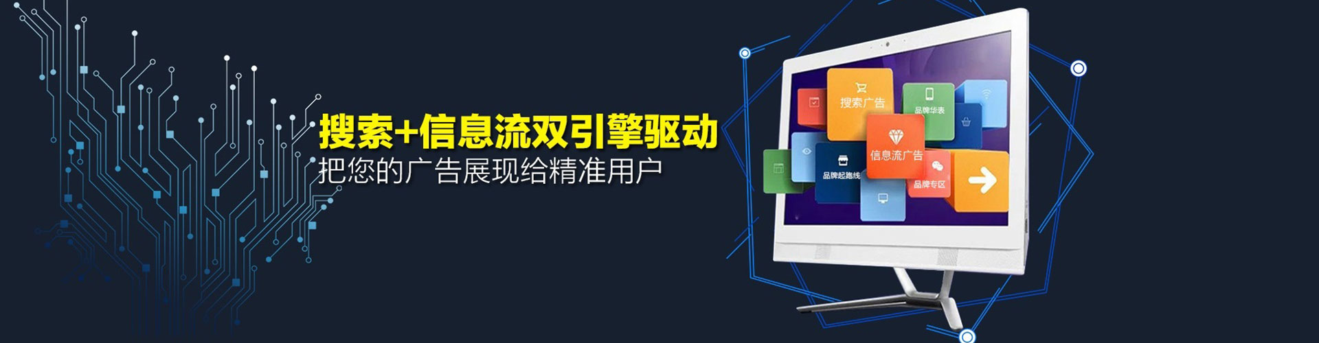 云南朋友圈信息流